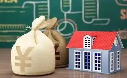 忻州泰州离职公积金提取（离开泰州公积金怎么取出来）